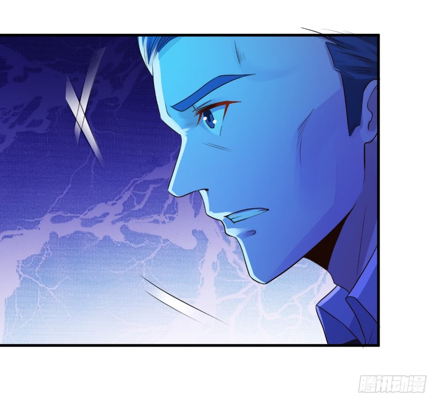 Miss Sister, Don’t Mess With Me Chapter 07 Gambar 23